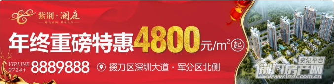 Image 12.png