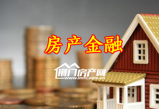 央行再定调货币政策折射什么信号？