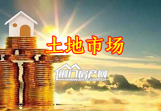 2019年全国300城市土地市场整体平稳