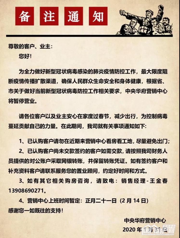 1580549156397375.jpg