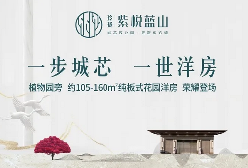 宅家无忧，荆门人民请收下这份物资供应采购表！