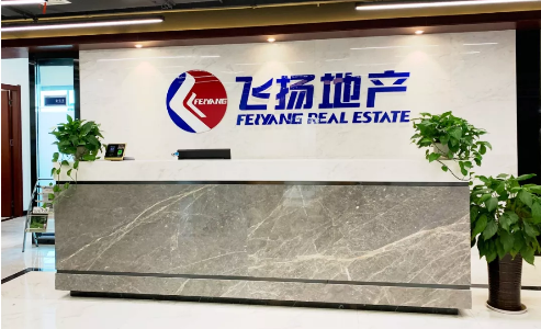 荆门天地2期丨品牌房企，匠心巨献