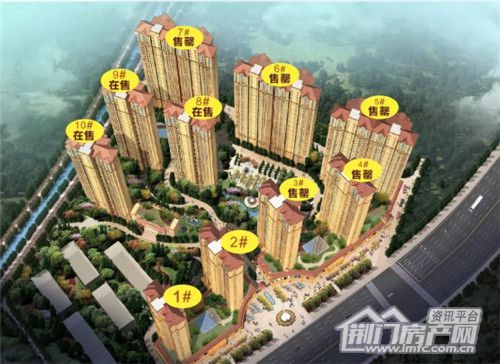 复工开放，安心看房|中央华府售楼部即日开放