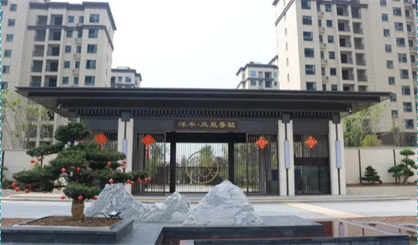 洋丰·凤凰香醍丨赏春何需远行？春光美景就在家门口！