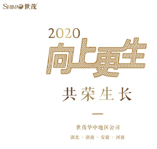 收纳神器免费送，告别乱“室”佳人！