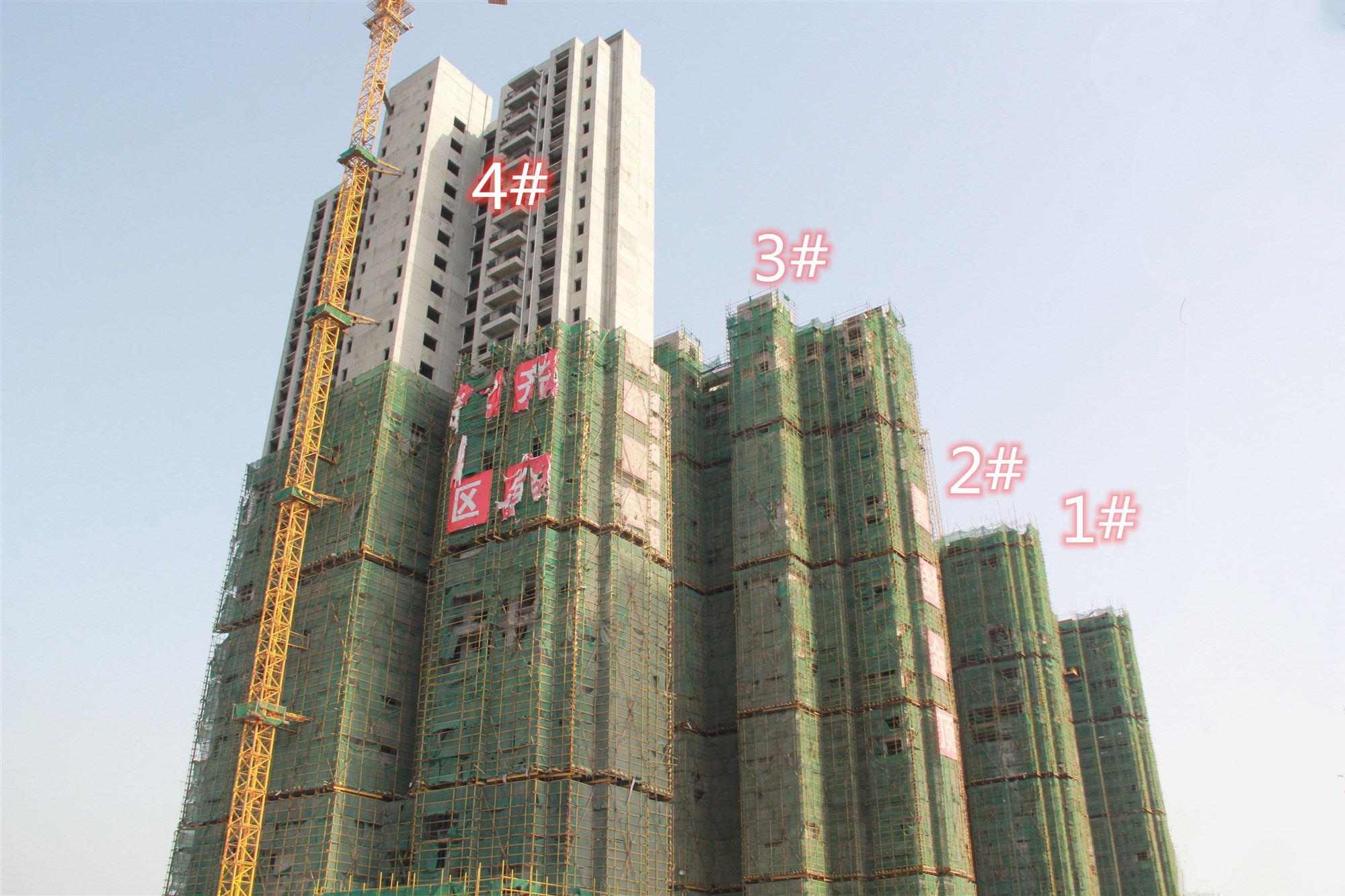 再美的承诺，也比不上亲眼所见|紫荆澜庭4月工期报道