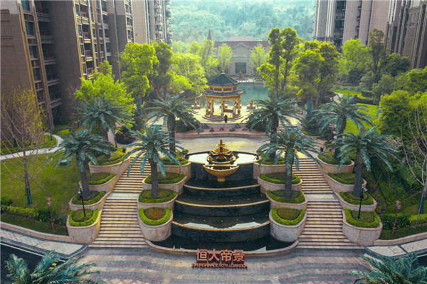 荆门恒大帝景
