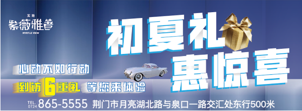 521官宣！洗车/打蜡/美甲/露天电影…来这里通通免费！