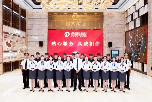 贴心服务|这样的物业，让人舒心