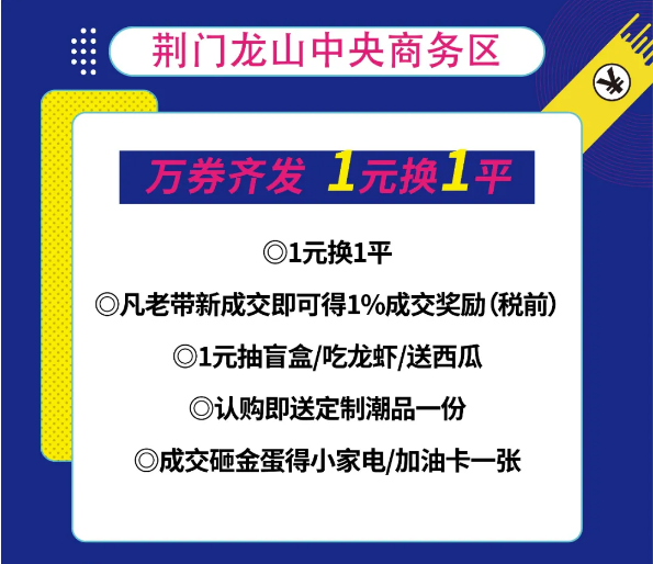1元钱能干嘛？看到这个答案的人都坐不住了！