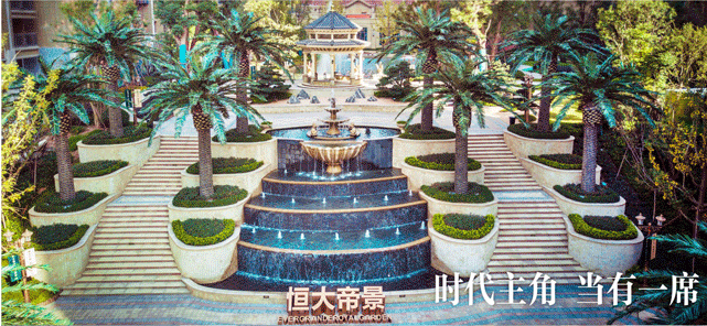 全能格调会所，私享休闲新生活！
