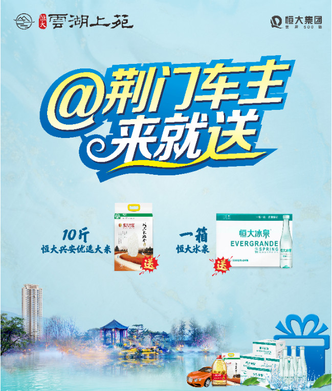 被家里“神兽”逼疯的家长们，这一份带娃攻略，请查收！