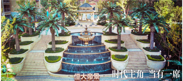 @荆门考生，接招吧！2020置业高考卷来啦！