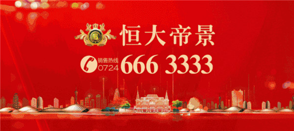 超强音浪，嗨玩一“夏”！现场人气爆棚…… 