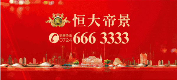 第一批90后都30岁了，三十而立更应该三室而居！ 