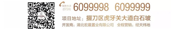 下雨天才是买房的好时机 ？有哪些注意事项？