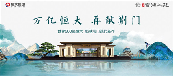 西瓜嘉年华丨这个夏天的正确打开方式...