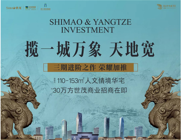 特价房倒计时最后三天！钜惠史无前例，错过再无！ 