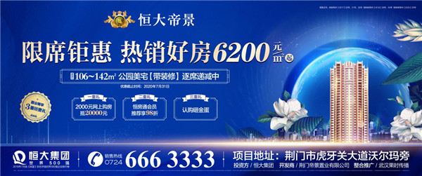 定制形象照，相框DIY……这个周末将会很出彩！