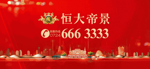 直击现场|七夕求婚刷爆朋友圈，精彩活动周末继续约！