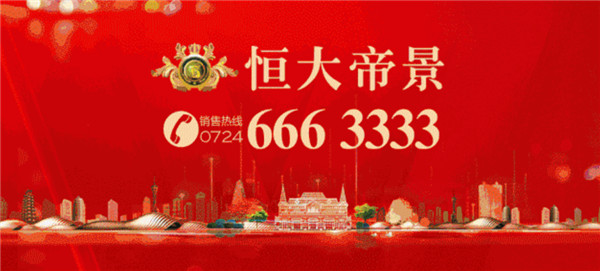 久等了！荆荆高铁本月开工，荆门人即将迎来高铁时代！