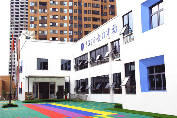 【8月工期】中国铁建·公园3326匠心雕琢，步履不停·，初心不改