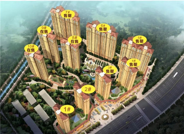 八月工期播报··中央华府，传递“家”幸福 