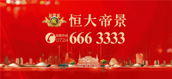 咔嚓！咔嚓！咔嚓！现场的他们拍嗨了！