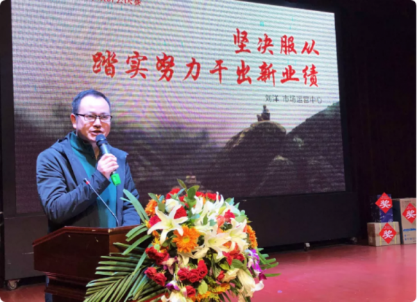 20年20人系列报道（三）