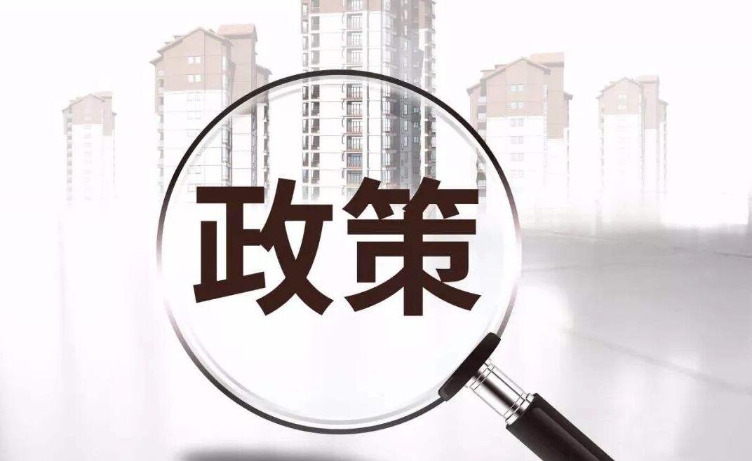 实施疫后重振“十大工程” 湖北3年2.3万亿元补短板