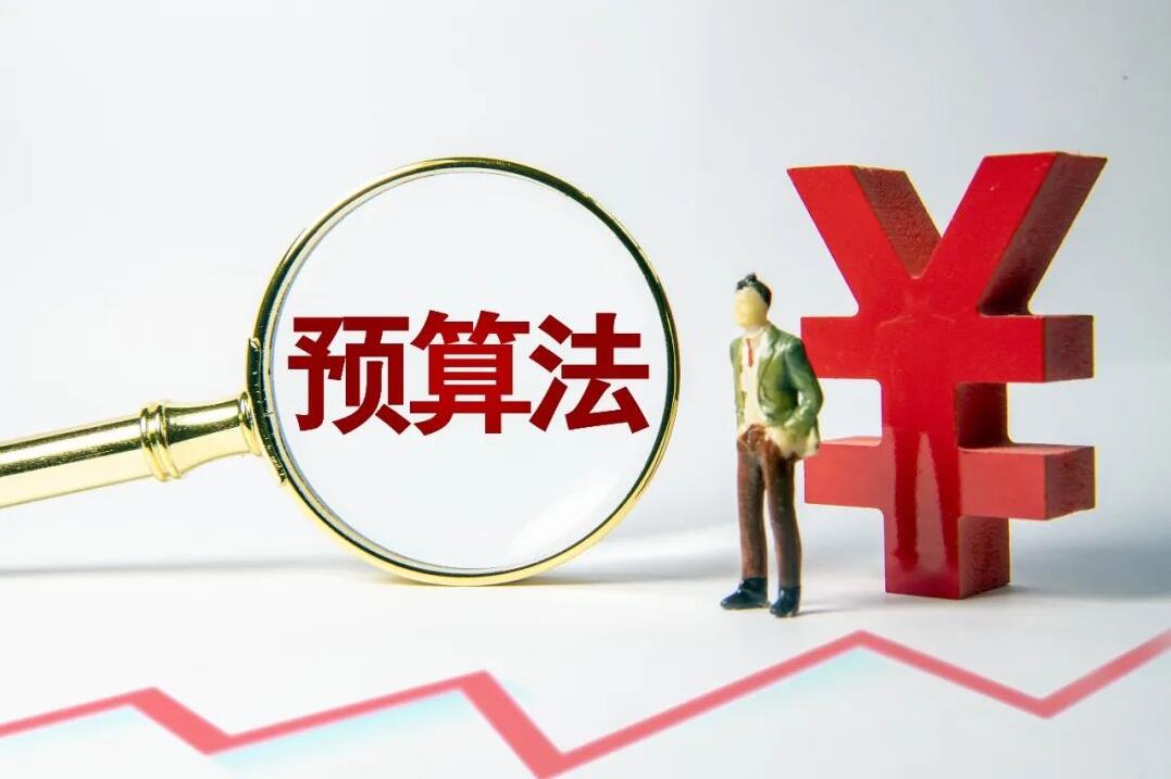 周知！10月1日起，正式施行