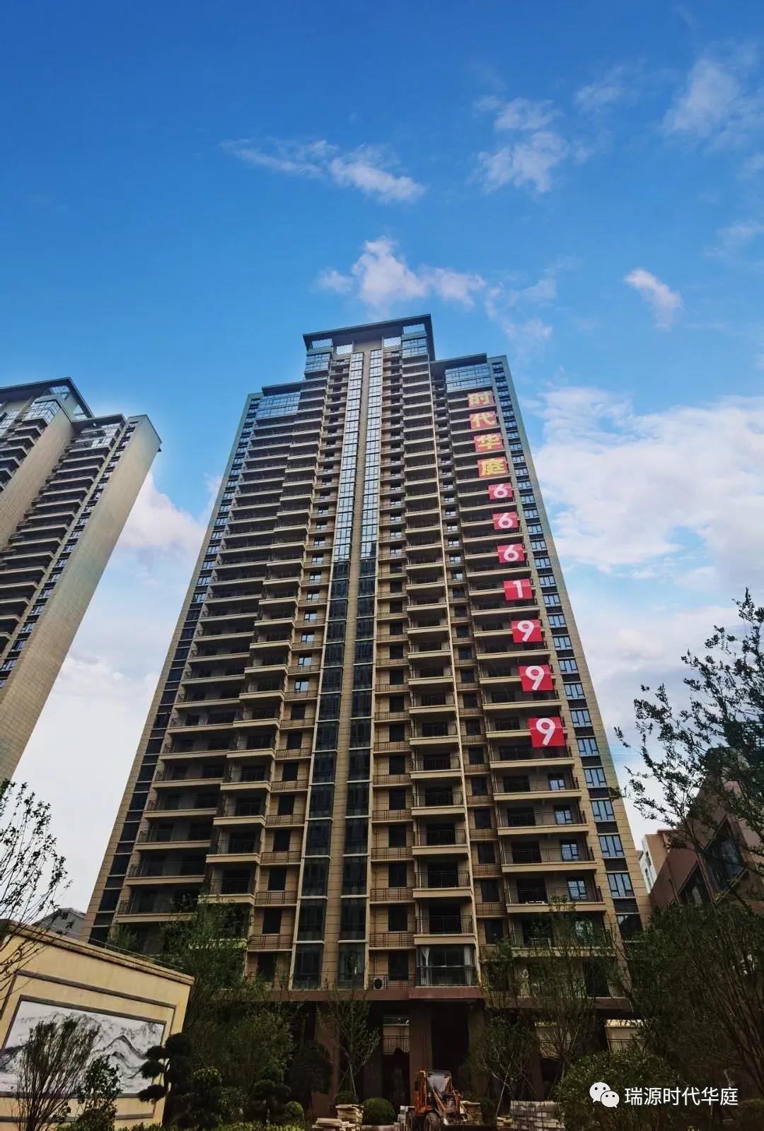 【时代华庭】9月家书│丰盈金秋家“景”至，华庭美好又焕新