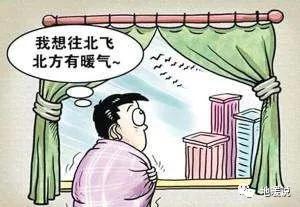 我家在南方，有必要装地暖么？