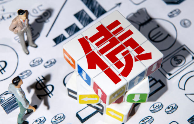 房企融资“三条红线”明年全面实行！49家房企踩线！