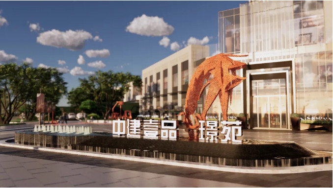 相逢中建壹品·苑《绿野仙踪》舞台剧，将亲子时光酿进记忆！