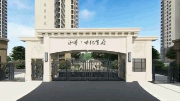闪开！别挡我路，我要去这个地方捡漏……