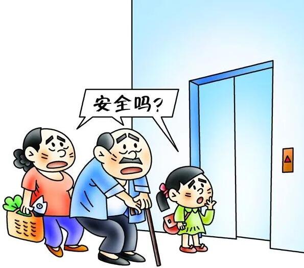 小区电梯检验不合格！检察公益诉讼解民忧