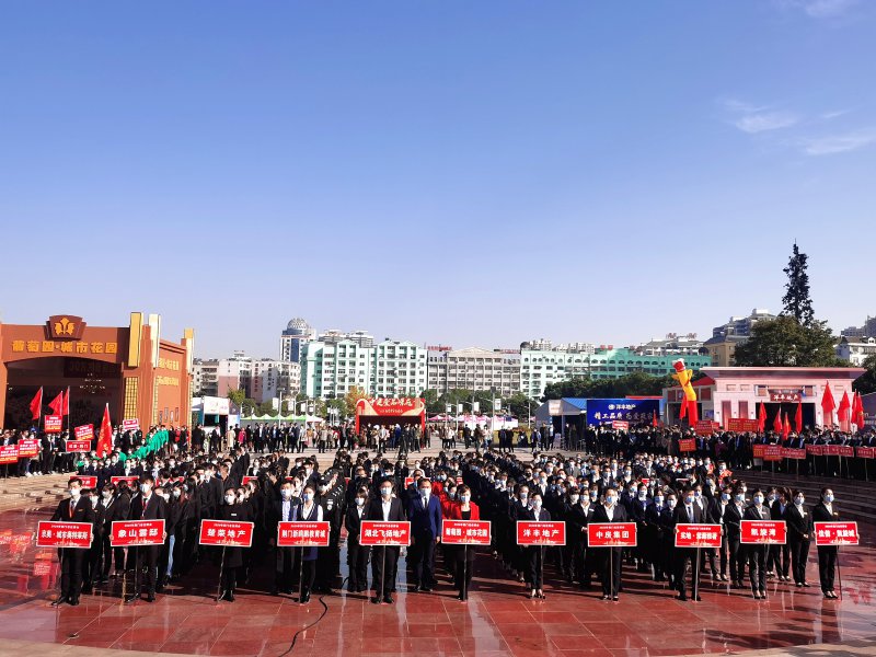 聚焦 | 楼市盛会，买房必看！2020住博会来了！