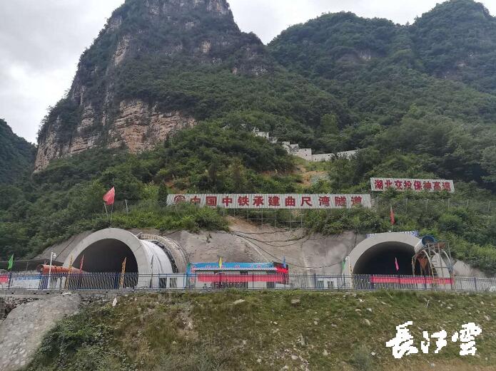 保神高速最长隧道通了！ 湖北将实现“县县通”！