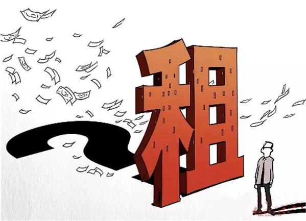 【租房必看】租赁市场持续“升温”，租住房屋这些安全风险要知道