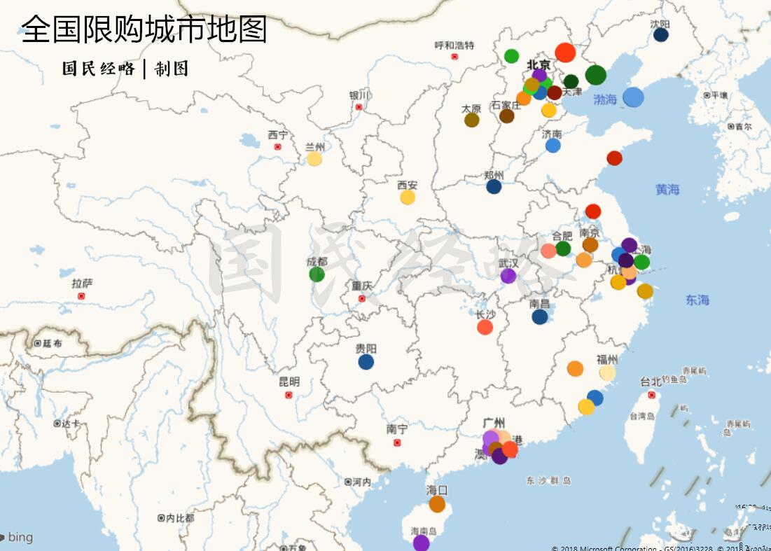 “取消限购”传闻四起！北方城市上演集体自救？