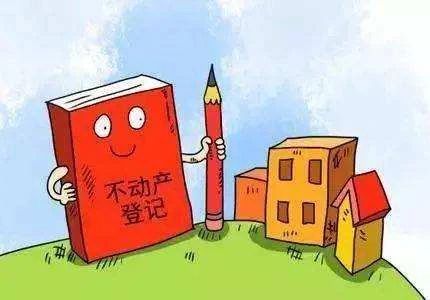 交房即可办证！湖北又一市将实施