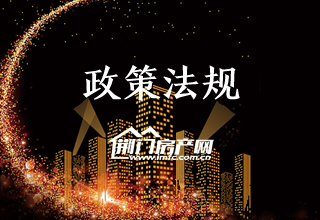我市第七次全国人口普查入户登记启动