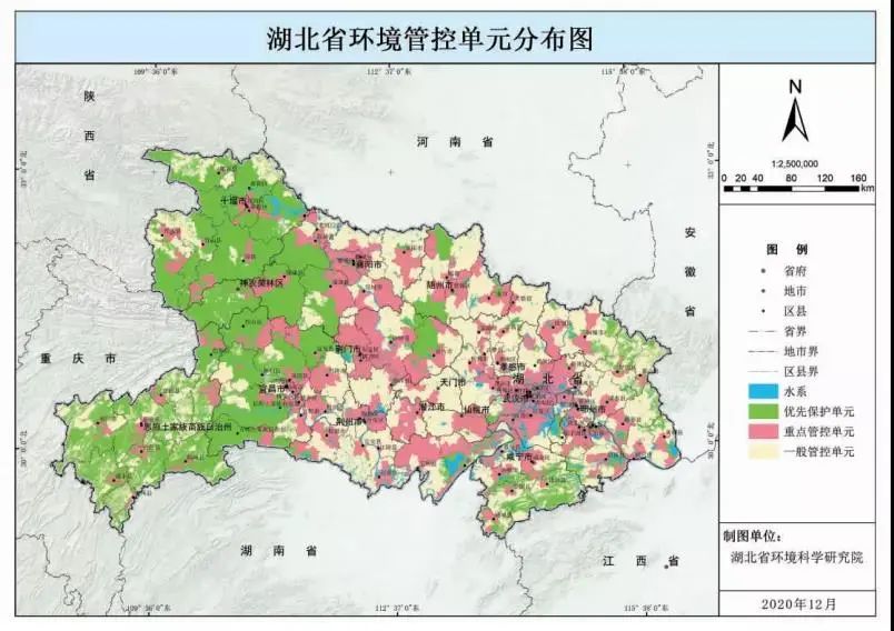 湖北划定生态环境分类管控单元 超三分之一国土为生态保护区