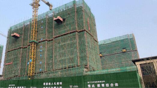 十二月家书 | 荆门新鸥鹏教育城为您捎来“家”的问候！