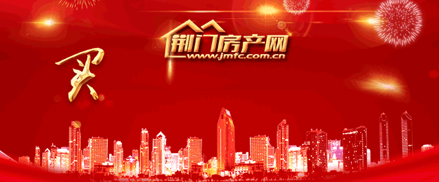 @荆门人 2020年中心城区热销户型盘点来了！买房人赶紧收藏！（一）