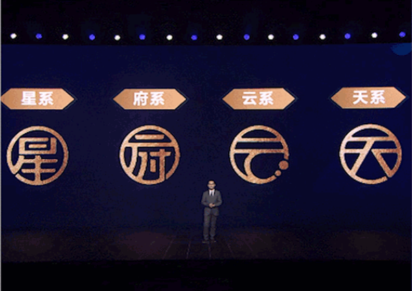 干货满满！2021碧桂园新产品系发布会全攻略！