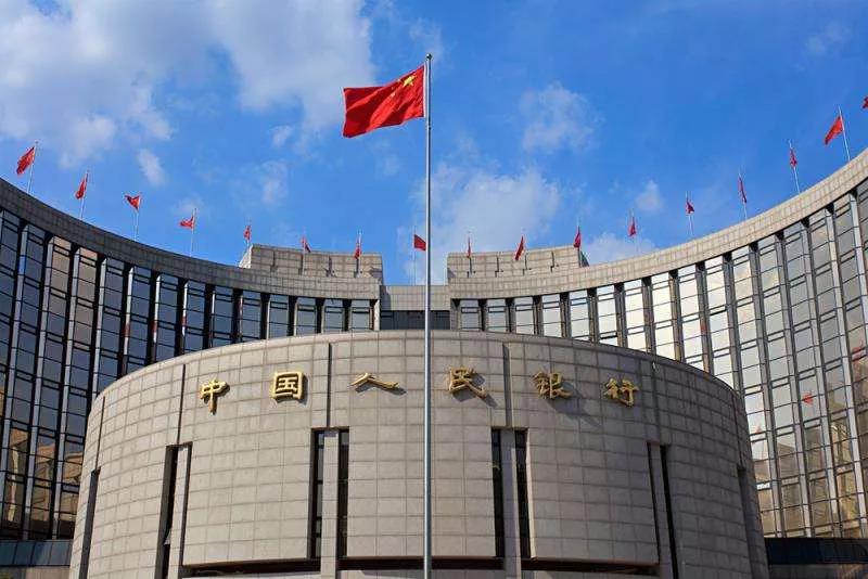最新！房地产“贷款新规”来了!