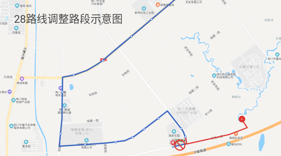 重要公告！明起，荆门城区2条公交线路有调整！终点站改到了这里…