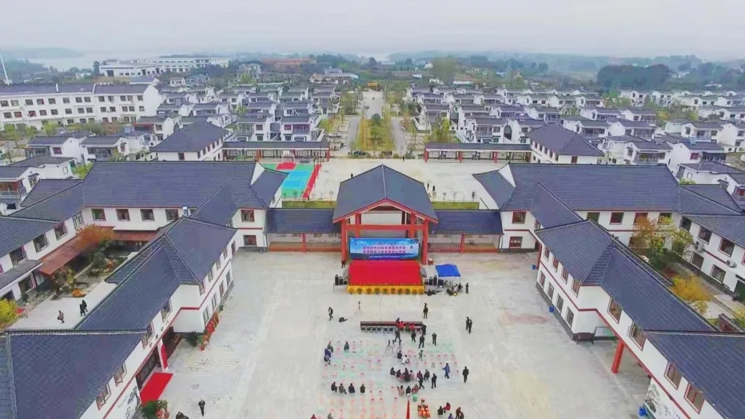 漳河新区：建设移民美丽家园 助力乡村振兴发展